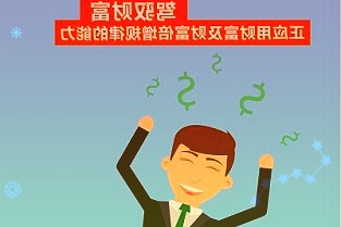 只用HTML，如何打开手机相机？前端小哥现场教学