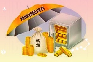 回天新材:第二期员工持股计划第二个锁定期到期