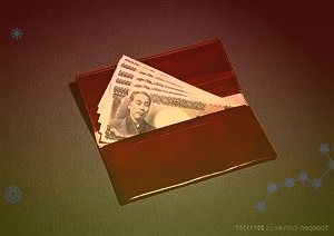 注意!金百泽:副总经理潘权计划减持公司股份不超过5万股