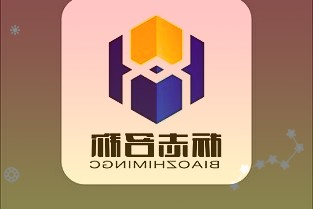 同飞股份:签订合计1.61亿元储能热管理系统项目合同