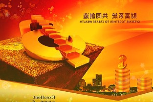 7999元,宏碁发布世界最轻的16英寸OLED笔电SwiftEdge,搭