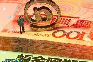 雷蛇牵手微软,限量款Xbox手柄以及充电底座现已上市:约1400元